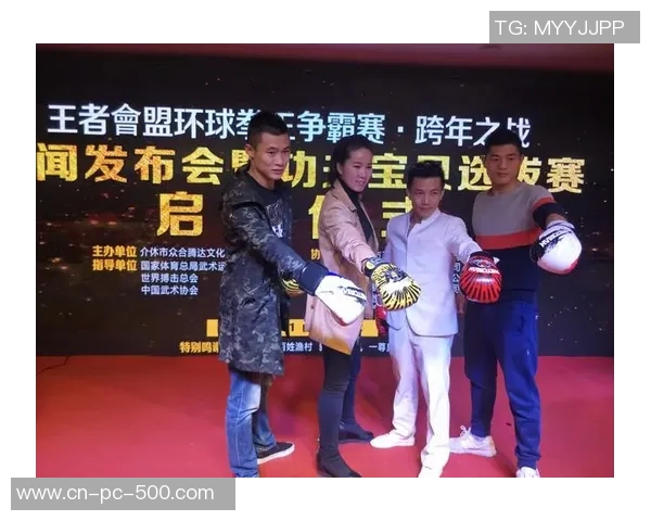 邱建良与徐吉福巅峰对决谁将成为拳坛新王者的荣耀之战